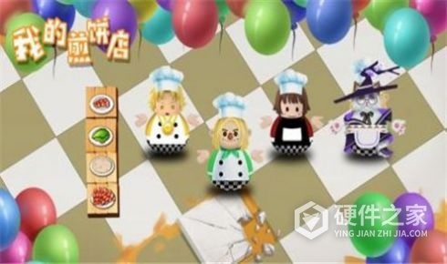 我的煎饼摊最新版