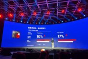 骁龙 7+Gen2游戏效果怎么样