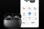 小米flipbuds pro没有弹窗怎么设置