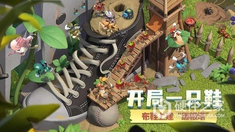 蚁族崛起oppo客户端