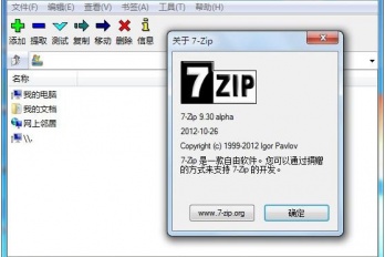 导出来PDF损坏原因有哪些