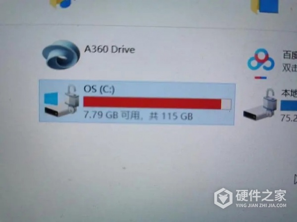 c盘东西太多了怎么清理