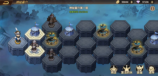 云中幻想