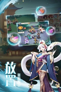 弥赛亚誓约测试版