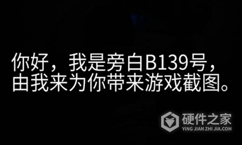 大小姐的枯燥一天