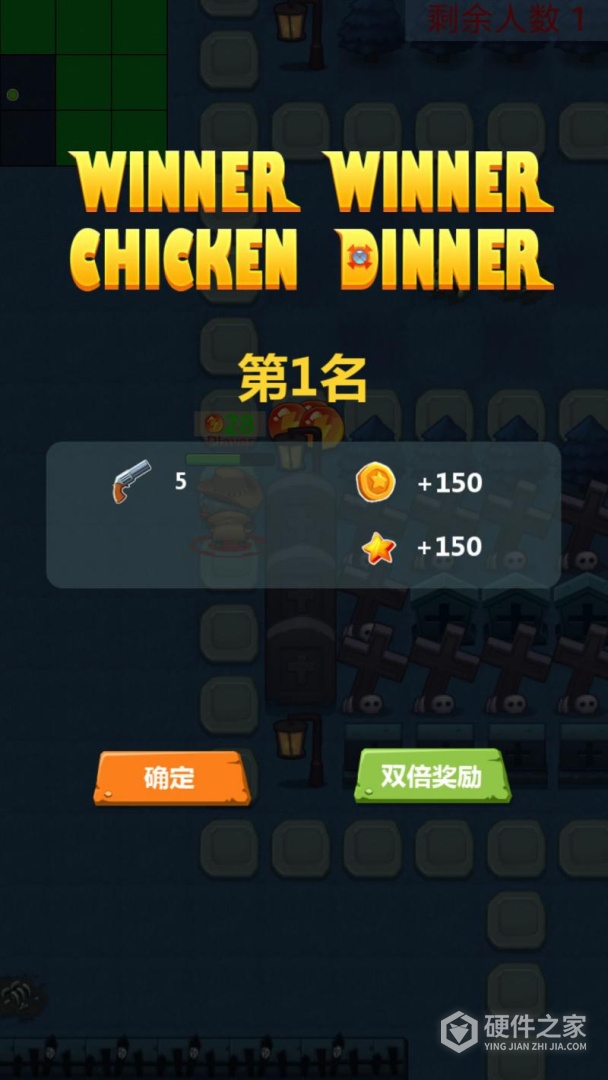 生存大作战九游版