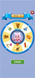 地铁跑酷无限钥匙无限金币国际服