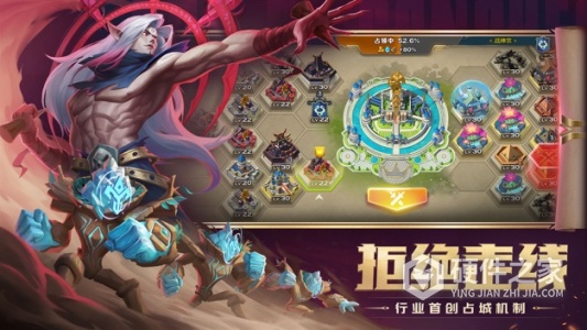 剑与家园微信版