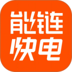 快电app