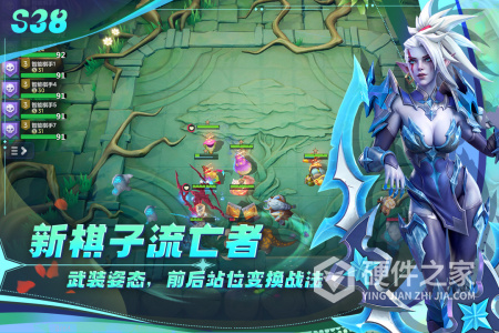 多多自走棋