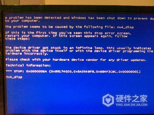 怎么解决win10ntfssys蓝屏问题