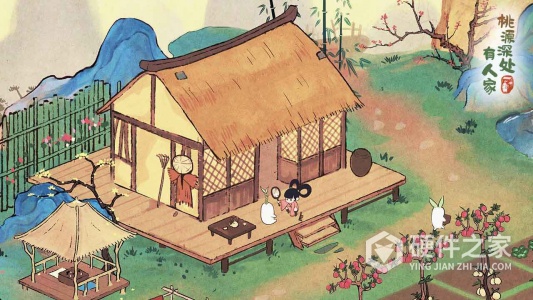 桃源深处有人家taptap版