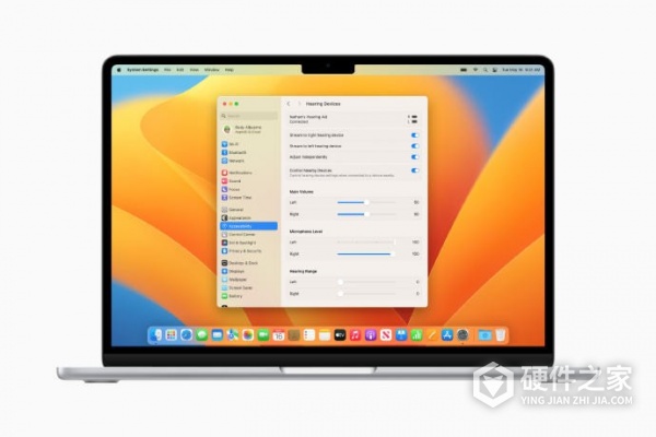 iOS17认知辅助新功能介绍