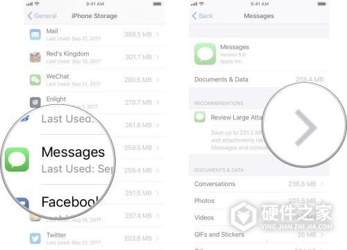 iphone怎么释放储存空间