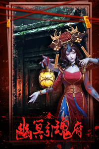 乾坤一掷九游版