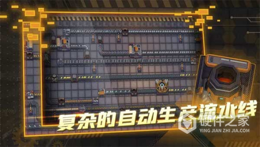 机械飞行师