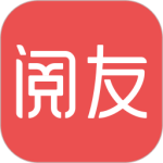 阅友免费小说老版