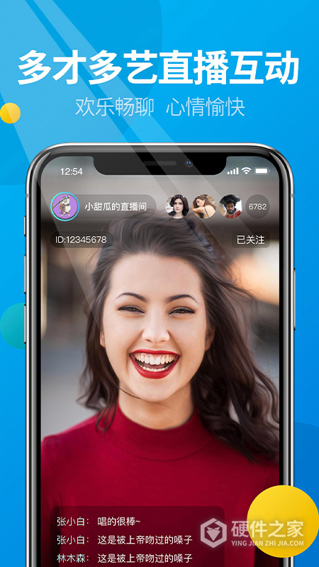 微核