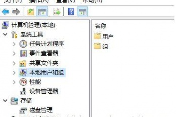 怎么找回没按保存前的原文件