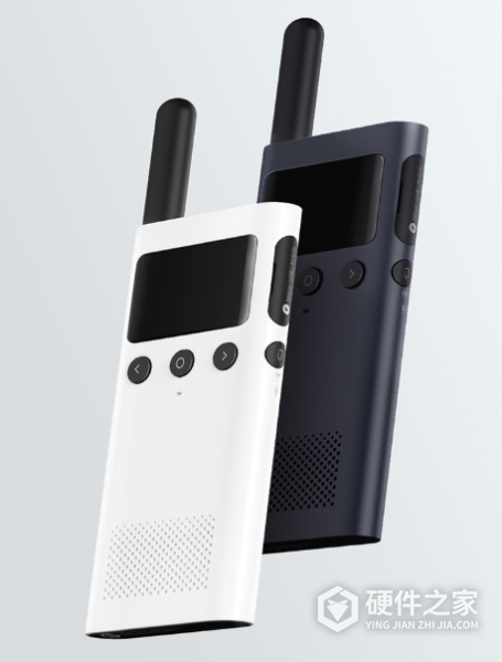 小米对讲机怎么调频率