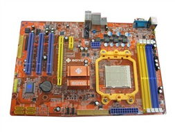 梅捷NVIDIA系列 SY-N5H-RL V2.0主板驱动