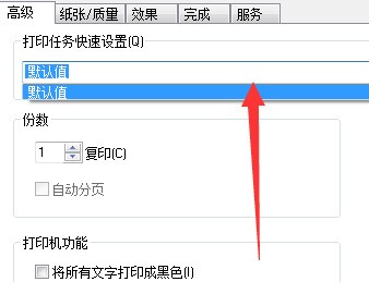 映美MCP-330 for win7/8/10 64bit