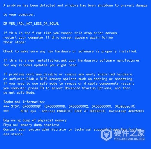 苹果电脑蓝屏开不了机解决方法