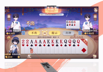 灵犀指向遥控器怎么用