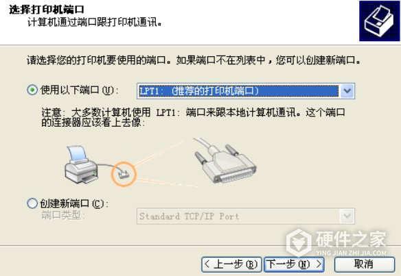 柯尼卡美能达bizhub 2280MF for win7/8/10 64bit