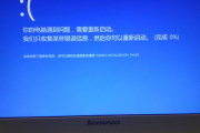 如何解决电脑插u盘蓝屏