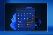 Win11打开组策略方式是什么