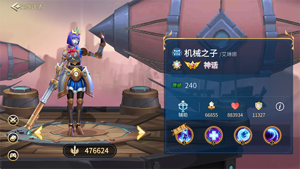 万界英雄最新版