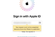 苹果设备不断要求输入AppleID密码怎么办