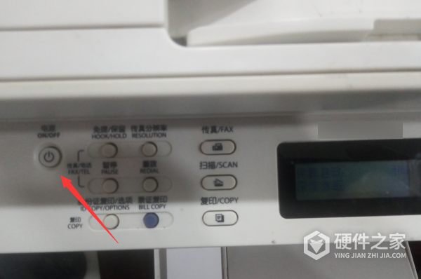 hp2775打印机怎么关机