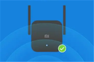 小米wifi放大器app