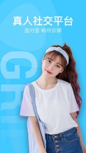 91短视频永久免费版