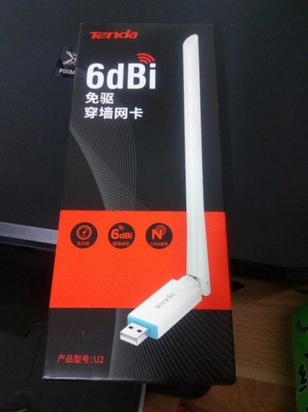 腾达u2无线网卡怎么插上没用呢?