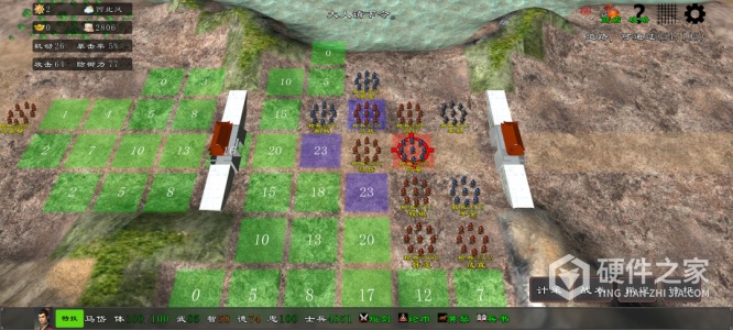 三国志霸王的江山