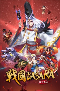 攻守兼备无限金币版