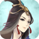 掌上修仙测试版