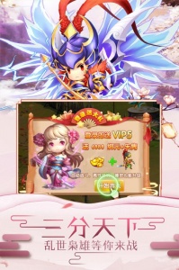 冲向地心折扣版