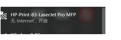 惠普HP LaserJet Pro MFP M126nw for win7/8/10 64bit