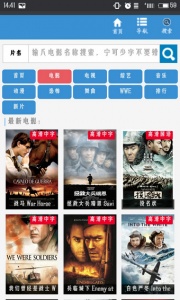 秋葵视频无限次解码版