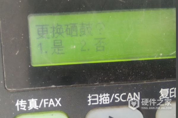 联想激光多功能一体机M7216NWA for win7/8/10 32bit