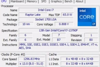 英特尔酷睿 i7-13790F跑分