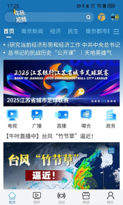 牛咔视频
