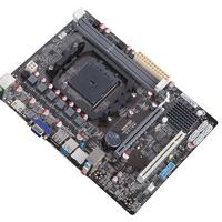MAXSUN铭瑄MS-A88FD Turbo主板驱动
