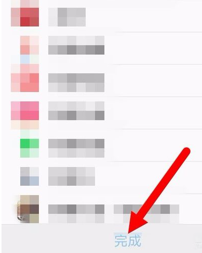 oppoa93儿童模式怎么设置