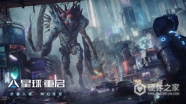 星球重启完全版
