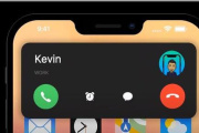 ios14来电弹窗设置方法